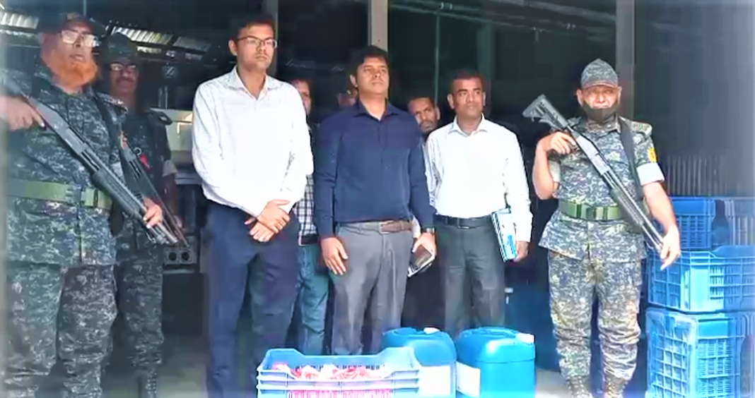 ফিডা ফুড এন্ড বেভারেজ