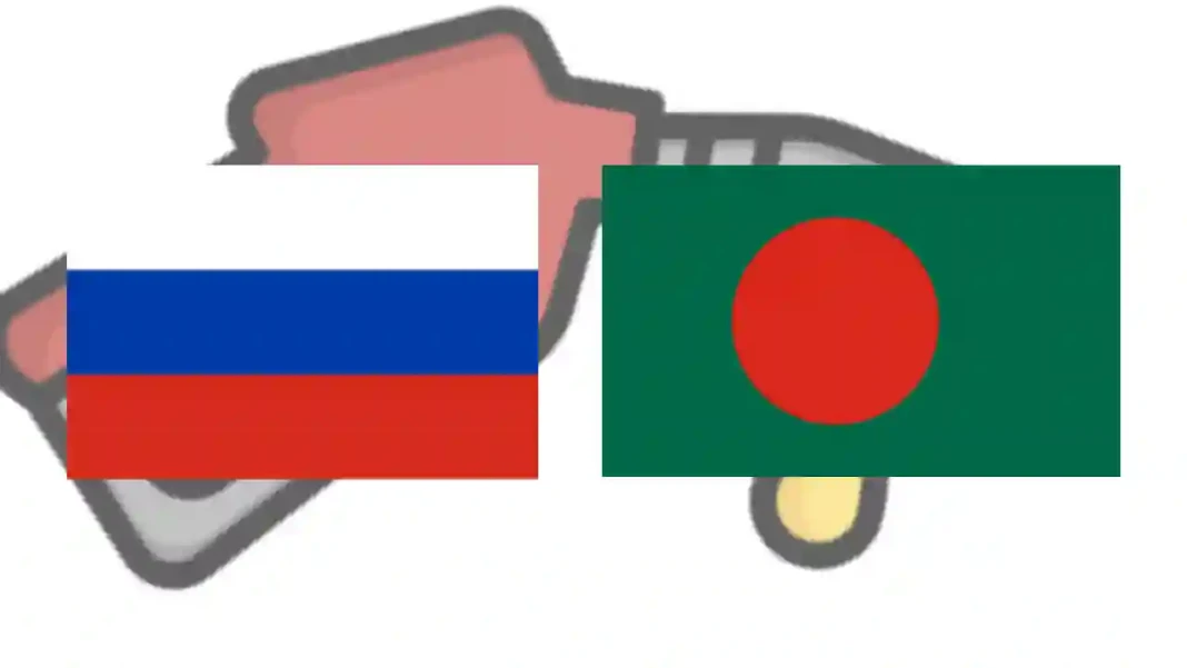 বাংলাদেশ ও রাশিয়ার সম্পর্কের প্রতিকী ছবি।