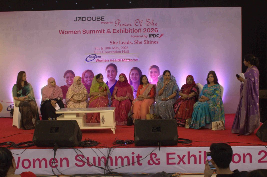 Women Summit and Exibition
