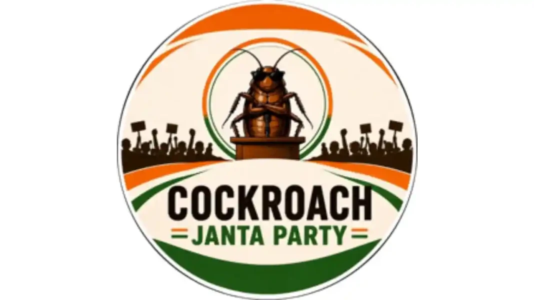 Cockroach Janta Party