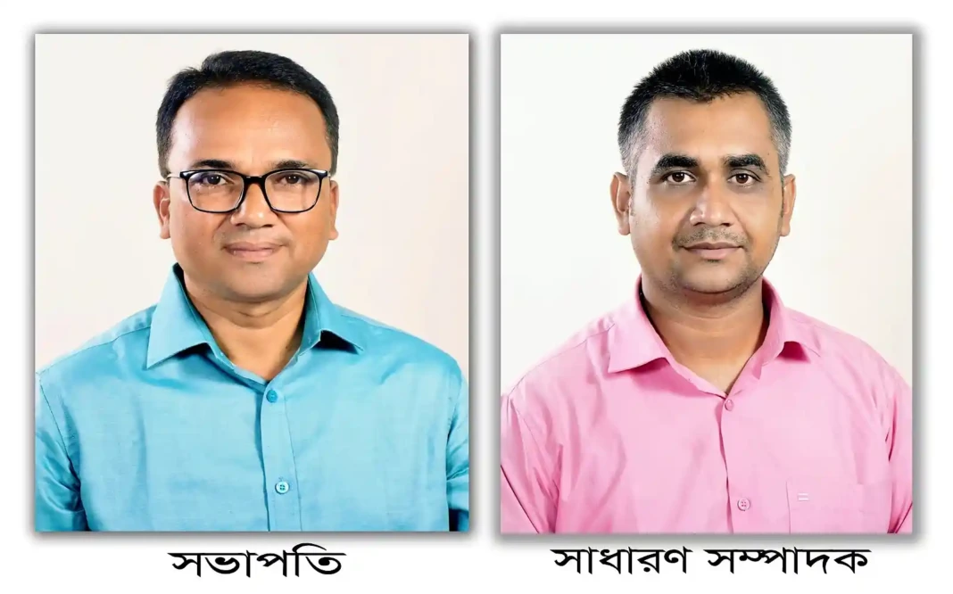 Jhalakathi Jhalakathi
