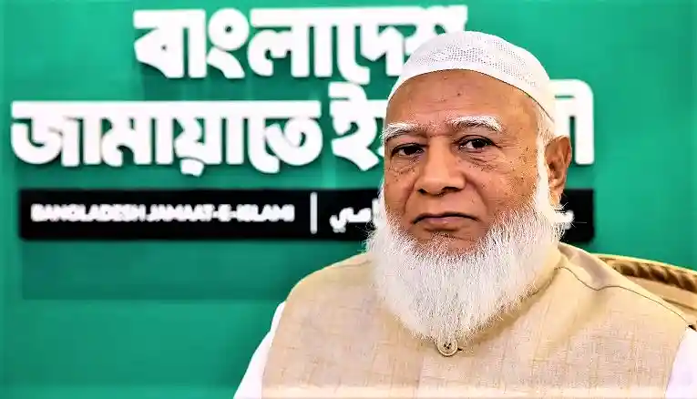Bangladesh's Jamaat leader Shafiqur Rahman Bangladesh's Jamaat leader Shafiqur Rahman