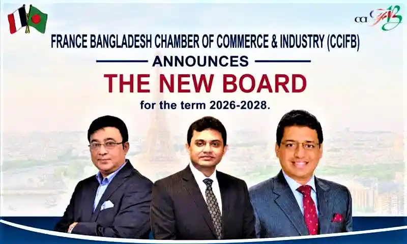 France Bangladesh Chamber of Commerce Elects New Executive Committee