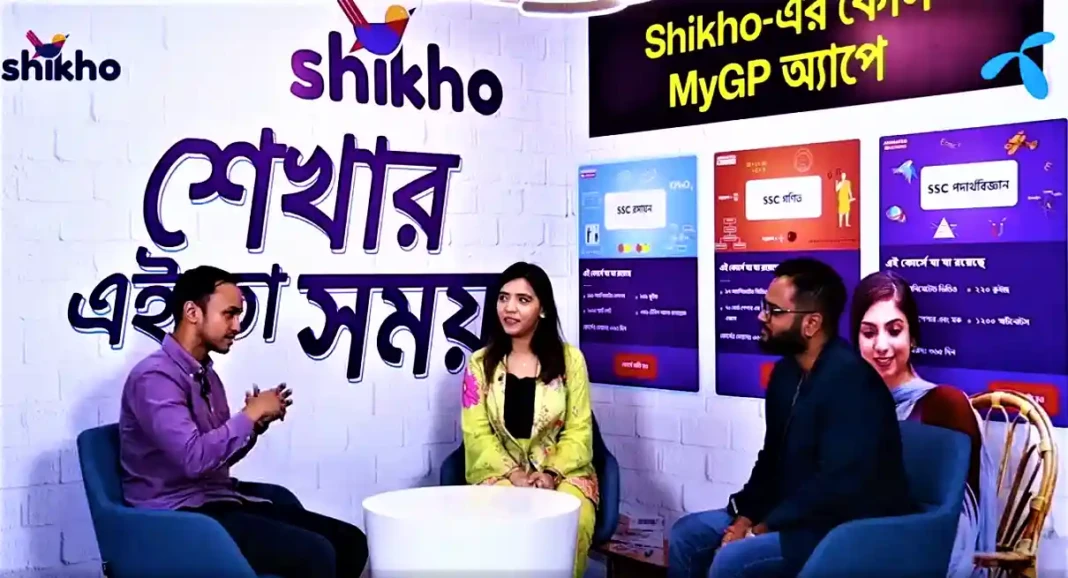 Grameenphone, Shikho join hands