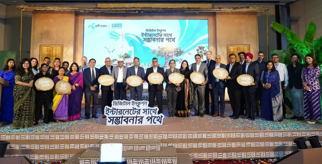 phase II of ‘Digital Inclusion for Marginalized Communities Initiative’ Grameenphone