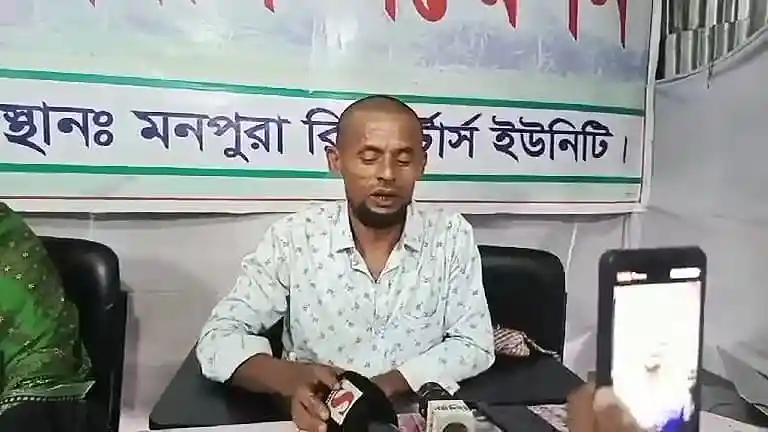 press briefing Monpura