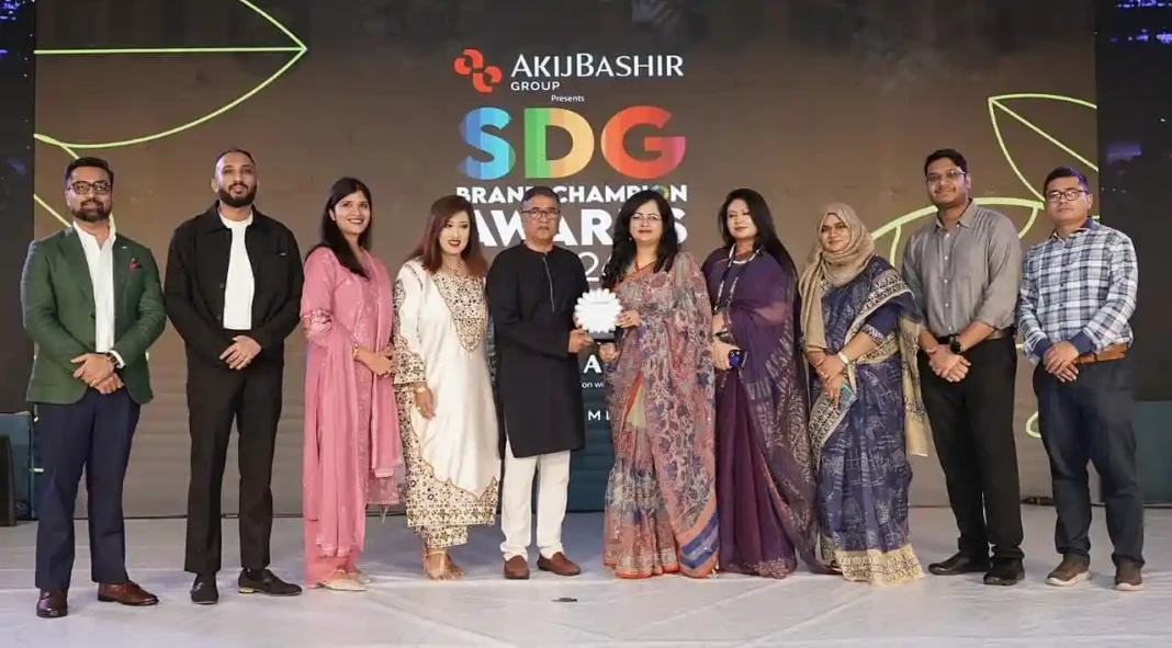 SDG Award Grameenphone
