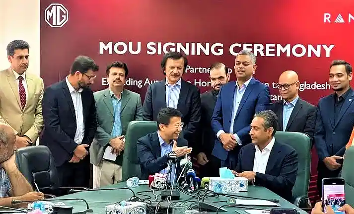 Bangladesh Pakistan MOU singning Ceremony