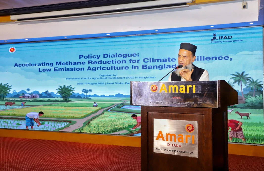 event-at-amari-dhaka-featured-government-partners-and-farmers-for-planning