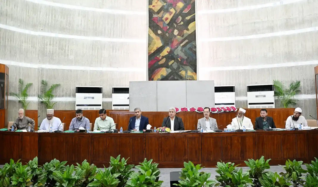 Frist meeting of the perleamentary Standing Committee on the Ministry of Water Resources
