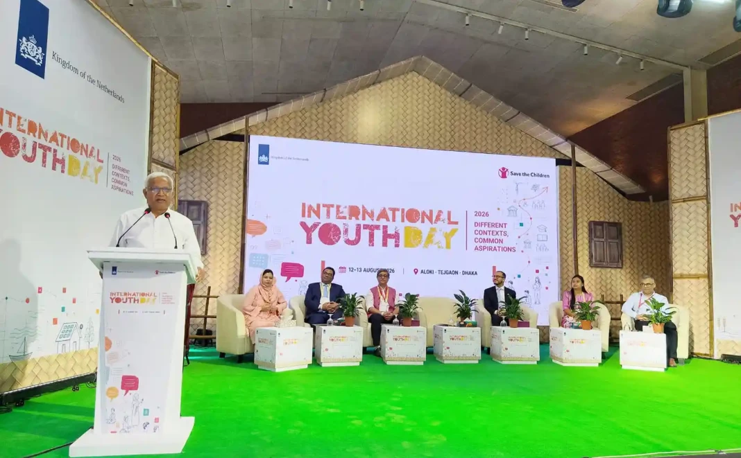 International Youth Day Japan, Korea and Bangladesh International Youth Day Japan, Korea and Bangladesh