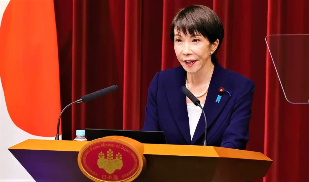 Japanese PM জাপানের প্রধানমন্ত্রী