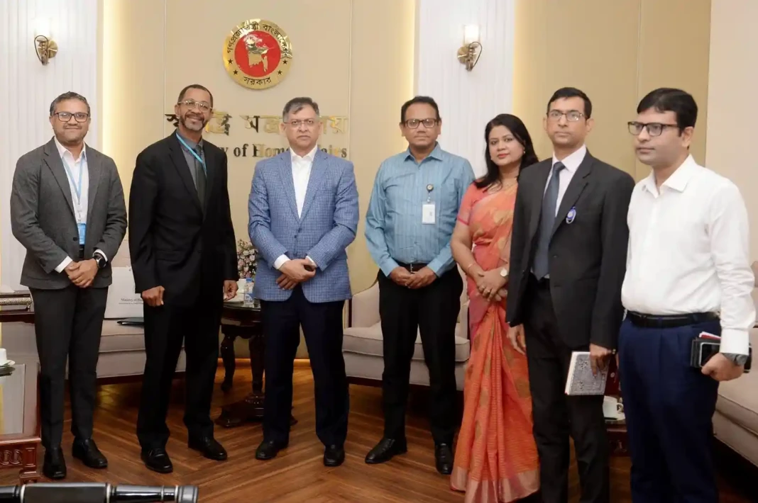 Ministry of Home Affairs