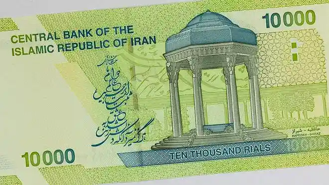 Iranian rial currency notes, representational image.
