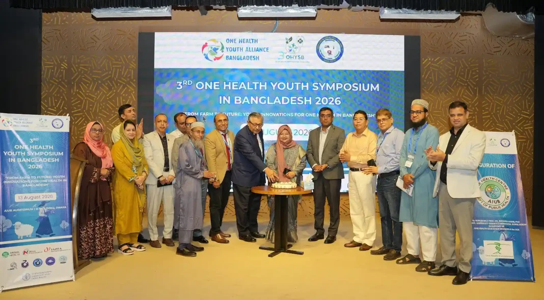 UGC Acting Chairman advised integrating 'One Health' concept