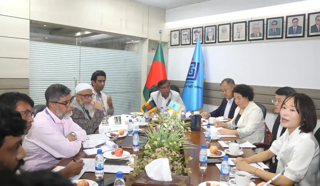 UGC Meeting