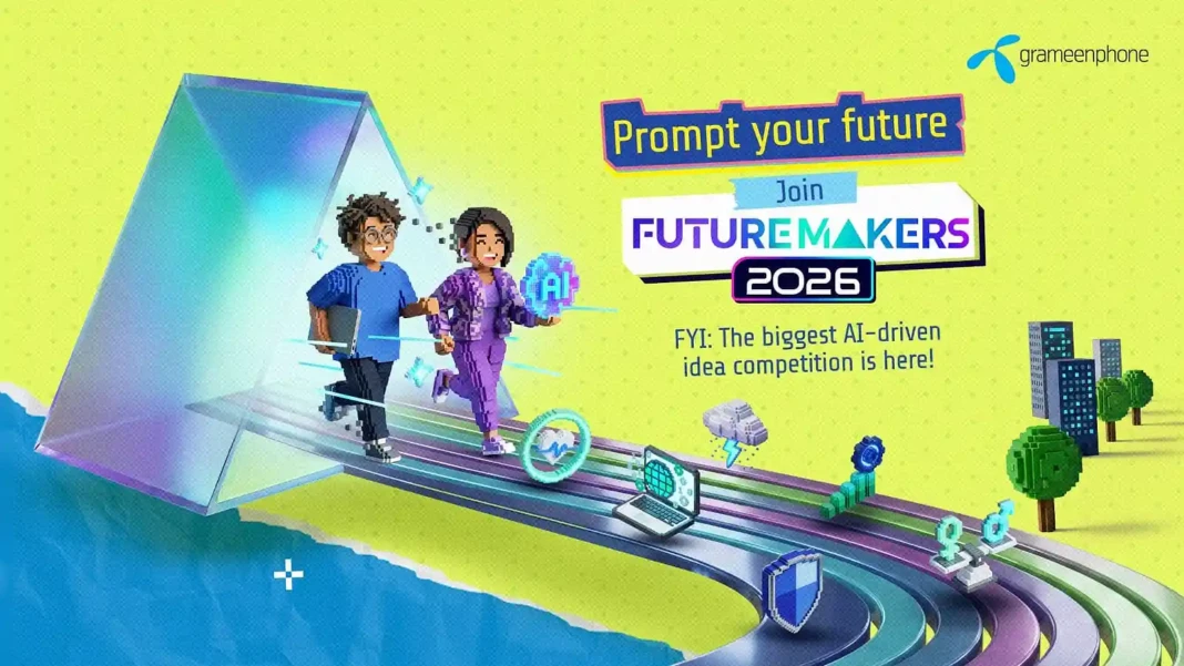 Future Makers 2026