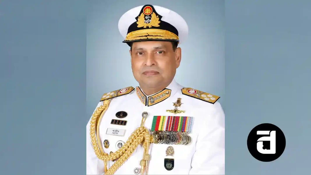 Naval Chief Adm Khondkar Misbah-ul-Azim left for Saudi Arabia on official visit Sep 5