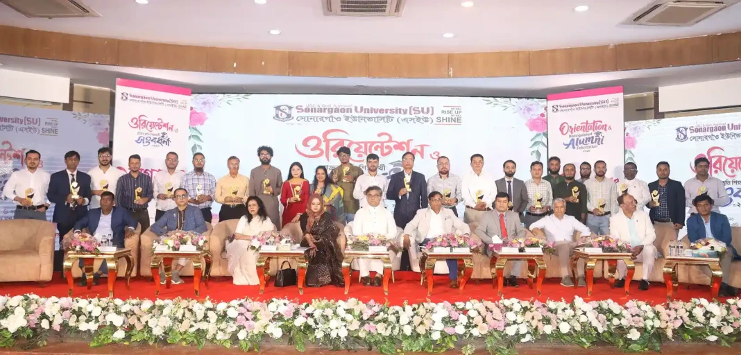 Sonargaon University Freshers reception